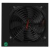 Блок питания ExeGate 900PPH-LT (EX292155RUS-S), 900Вт, 80 PLUS, 120мм, черный