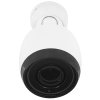 Камера видеонаблюдения UniFi Protect Camera G5 Pro Видеокамера 4K (8MP), 30 к/с, ƒ/1,53–ƒ/3,3, 3х оптический зум, ИК-подсветка до 25 м