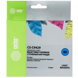 Тонер Картридж Cactus CS-EP22S черный для Canon LBP-250 350 800 810 1110 1110SE 1120 (2500стр.)