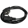 Кабель компьютер-розетка AOpen 1.8метра 220V (EURO) VDE 3Gx0,5мм2 QUST ACE021-1.8M