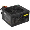 Блок питания ExeGate 500NPXE (EX221638RUS), 500Вт, 120мм, черный