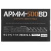 Блок питания Aerocool / Formula APMM-500BD, 500Вт, 80 PLUS Bronze, 120мм, черный