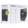 Источник бесперебойного питания Ippon Back Power Pro II 500 300Вт 500ВА черный