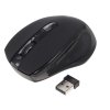 Мышь беспроводная Defender Ultra MM-315 черный, 1600 dpi, радиоканал, USB, кнопки - 6