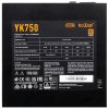 Блок питания PcCooler P5-YK750-B1F ATX 750W 80 PLUS Bronze, (20+4pin) APFC 135мм fan 6xSATA Cab Manag RTL