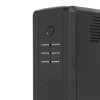 Источник бесперебойного питания CyberPower UT1100EIG