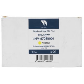 Картридж лазерный Sakura 106R03887 для Xerox Phaser VersaLink C500dn/ C500n, C505S/ C505X, черный, 12 100 к.