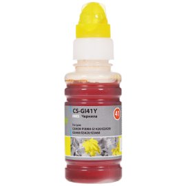 Фотобарабан DR-3100 Hi-Black для Brother HL-5240/5250/5270DN/5340D/5350DN/8370DN/8880 (25000стр)