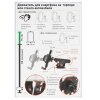 Держатель Wiiix HT-417TW10NN-B магнитный черный