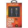 Кабель QUMO 32962 USB-A на Type-C, силиконовый, 1м, 3A, 18W (серый)