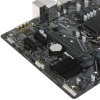 Материнская плата Gigabyte H410M S2H V2 2.1, LGA 1200, Intel Q470, 2xDDR4, 4xSATA, 1xM.2, 1xPCIe 3.0 x16, 2xPCIe x1, 1xHDMI, 1xDVI-D, 1xVGA, 1x 1Gb LAN, 2xUSB-A 3.2 Gen 1, 4xUSB-A 2.0, 3x3.5 мм, 7.1, mATX