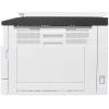 МФУ лазерное HP LaserJet MFP M438n (8AF43A), A3, ч/б, печ. до 22 стр/мин. (А4) до 12 стр/мин. (А3), 1200 x 1200 dpi (печать), 600x600dpi (скан.), USB, RJ-45