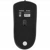 Мышь проводная ExeGate Professional Standard SH-8025 черный, 1000 dpi, USB, кнопки - 3