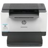 Принтер лазерный HP LaserJet M211dw (9YF83A), A4, ч/б, печ. до 29 стр/мин., 600 x 600 dpi, USB, RJ-45, Wi-Fi, Air Print, Mopria
