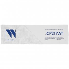 Картридж NVPrint совместимый Ricoh SP110E для SP-111/111SF/111SU (2000k)