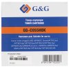 Картридж лазерный G&G GG-C055HBK черный (7600стр.) для Canon LBP663Cdw/LBP664Cx/MF746Cx/MF742Cdw/MF744Cdw