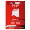 Конвектор Ресанта ОК-1500Е белый, 1500 Вт, 15 м2, термостат, дисплей