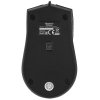 Мышь проводная Defender Optimum MB-270 черный, 1200 dpi, USB, кнопки - 3