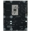 Материнская плата MSI PRO B850-P WIFI, AM5, AMD B850, 4xDDR5, 4xSATA, 3xM.2, 1xPCIe 5.0 x16, 1xPCIe 4.0 x4, 2xPCIe 3.0 x1, 1xHDMI, 1x5Gb LAN, Wi-Fi 7, 4xUSB 2.0, 1xUSB 3.2 Gen 1, 1xUSB 3.2 Gen 2, 2xUSB-C 3.2 Gen 2, 2x3.5 мм, 7.1, ATX