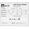 Блок питания серверный ACD TF0250 250W, TFX (ШВГ=85x70x175 мм), 80PLUS, 6см fan,A-PFC, ATX 2.31, Operation temp. +10C+50C, (аналог FSP250-60SNT)