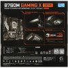 Материнская плата Gigabyte B760M GAMING X WIFI6E GEN5, LGA1700, Intel B760, 4xDDR5, 4xSATA, 2xM.2, 1xPCIe 5.0 x16, 1xPCIe 3.0 x4, 1xHDMI, 1xDP, 1x2.5Gb LAN, Wi-Fi 6E, Bluetooth 5.3, 3xUSB-A 5Gbps, 5xUSB-A 2.0, 3x3.5 мм, 7.1, mATX