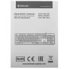 Клавиатура проводная Defender Office HB-910 RU, USB, черный