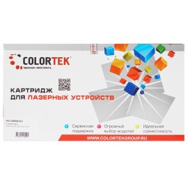 Картридж струйный Cactus CS-LC1240Y желтый (12 мл) для Brother MFC-J6510/6910DW