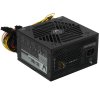 Блок питания Aerocool / Formula FX-700 RTL, 700Вт, 120мм, черный