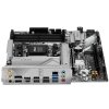 Материнская плата ASRock B650M PRO RS, AM5, AMD B650, 4xDDR5, 4xSATA, 3xM.2, 1xPCIe 4.0 x16, 1xPCIe 3.0 x4, 1xDP, 1xHDMI, 1x2.5Gb LAN, 1xUSB-C 10Gbps, 1xUSB-A 10Gbps, 2xUSB-A 5Gbps, 4xUSB-A 2.0, 3x3.5 мм, 7.1, mATX