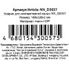 Коврик для компьютерной мыши PERFEO PF_D0715 Black Красный