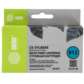 Картридж лазерный Cactus CS-C046HM пурпурный (5000стр.) для Canon LBP 653Cdw/654Cx/MF732Cdw/734Cdw/735Cx