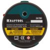 Нивелир лазерный KRAFTOOL CL 20 #5 20 м, IP54, точн. +/-0,2 мм/м, держатель, в кейcе