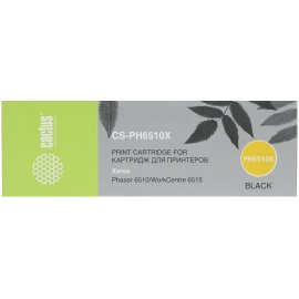 Картридж лазерный Sakura Q5945X для HP LaserJET 4200/4300/4240/4240N/4250/4350/4345Series, черный, 25 000 к.