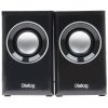 Акустическая система Dialog AST-15UP черный 2х3W RMS, активные