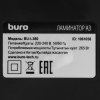 Ламинатор Buro BU-L380 (OL380) A3 (80-125мкм) 25см/мин (2вал.) хол.лам. лам.фото