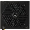 Блок питания Aerocool / Formula FX-750 RTL, 750Вт, 120мм, черный
