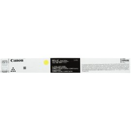 Тонер-картридж Canon 075H 6366C002 желтый для LBP646Cdw/LBP647Cdw/MF664Cdw/MF667Cdw , 2.5 тыс. стр.