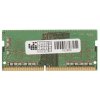 Оперативная память Samsung, DDR4, 8Gb (1x8GB), 3200MHz, CL21, SO-DIMM, OEM