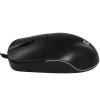 Мышь проводная Defender Azora MB-241 черный, 1200 dpi, USB, кнопки - 3