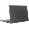 Ноутбук Lenovo V15 G4 AMN 15.6" FHD/Ryzen 5 7520U/8Gb/SSD 256Gb/AMD Radeon610M/noOS/WiFi BT Cam/черный