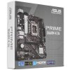 Материнская плата ASUS PRIME B660M-K D4, Socket LGA 1700, Intel B660, 2xDDR4, 4xSATA, 2xM.2, 1xPCIe 4.0 x16, 2xPCIe x1, 1xHDMI, 1xVGA, 1x 1Gb LAN, 4xUSB-A 3.2 Gen 1, 2xUSB-A 2.0, 3x3.5 мм, 7.1, mATX