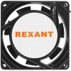 Вентилятор для корпуса Rexant RX 8025HS 220VAC черный, 80 мм, 2450 об/мин, 29 дБ, 2 pin
