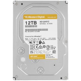 Жесткий диск Western Digital 2Tb SATA-III NAS Red Plus (5400rpm) 64Mb 3.5"