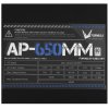 Блок питания Aerocool / Formula ATX 650W AP-650ММ 80 PLUS WHITE (20+4pin) APFC 120мм fan 6xSATA RTL