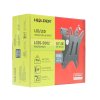 Кронштейн для телевизора Holder LCDS-5002 металлик 10"-26" макс.25кг настенный наклон