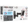Кронштейн Holder LCDS-5064 белый