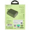 Портативная колонка HOCO HC9 Dazzling pulse 10W, зеленый