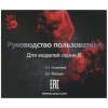 Клавиатура A4Tech Bloody B318 черный USB Multimedia Gamer LED (подставка для запястий)