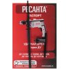 Дрель ударная Ресанта ДУ-13/580 580Вт патрон:кулачковый реверс
