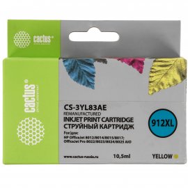 Картридж NVP совместимый NV-CF283A-SET2 для HP LaserJet Pro M201dw/M201n/M125r/M125ra/M225dn/M225dw/M225rdn/M125rnw/M127fn/M127fw (1500k) (2 шт)